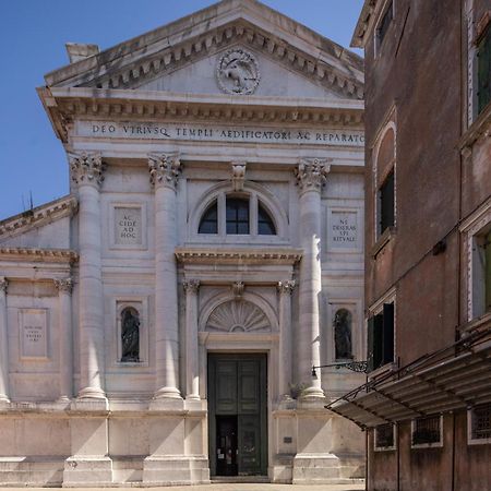 Castello Apartment With Garden R&R Venice Exterior photo