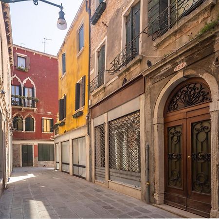 Castello Apartment With Garden R&R Venice Exterior photo